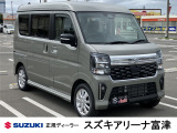 リーズナブルに購入可能な登録済み未使用車♪新車をご検討中のお客様は必見の1台です!ご希望の車種・内容であれば即ゲット!当店でも引き合いが多く人気の1台です!お問合せは0439-88-6662まで!