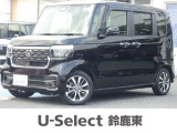 ★営業時間10:00〜18:00【定休日:火/水曜】☆全国どこでも納車可能です!お気軽にお問い合わせください♪