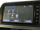 オーディオソース選択画面です。Bluetoothオーディオをご利用いただけます。