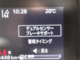 スペーシアカスタム ハイブリッド(HYBRID)  XS 修復歴無し