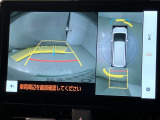 【全国販売しています】(一部地域除く) 商談、納車ご来店可能な方にお願いしております  【転売目的はご遠慮願います】 ☆無料TEL『0078-6003-558176』