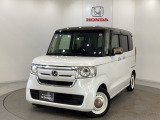 東北六県をカバーする『ホンダモビリティ東北』の全在庫のご商談も、ご希望に合わせて可能です。お気軽にお問い合わせ下さい。なお、他店にて展示の中古車は店舗間に応じて別途陸送費がかかります。ご了承ください。