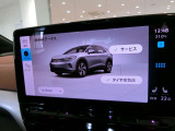 遠方納車も多数実績有り!!全国ご納車いたします!提携会社によりご自宅までお運びいたします! ご納車後も最寄りのメンテナンス店へ引き継ぎいたしますので、ご安心ください。
