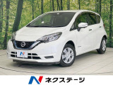 純正ナビ 全周囲カメラ 衝突軽減 ドラレコ ETC