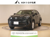 お問い合わせはお気軽に☆スタッフ一同、お待ちしております!