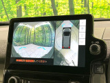 【パノラミックビューモニター】専用のカメラにより、上から見下ろしたような視点で360度クルマの周囲を確認することができます☆死角部分も確認しやすく、狭い場所での切り返しや駐車もスムーズに行えます。