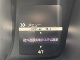 ◆北海道、東北、関東、中部、関西、中国、四国、九州、沖縄、全国各地どこからでも対応可能です!!お気軽にガリバーにお気軽にご相談ください!!