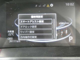 お車に装備されている各種の機能は、ご希望に合わせて作動内容を変更することができます。