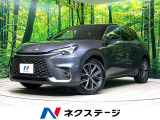 全周囲カメラ bluetooth フルセグ レーダークルーズコントロール