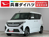 1年保証 9インチディスプレイオーディオ バックカメラ アダプティブクルーズコントロール 両側電動スライドドア 前後コーナーセンサー USB接続 Qiワイヤレス充電 15インチ純正アルミホイール