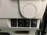県内の離れた店舗に気に入ったお車がある場合でも、お近くの店舗にてどのお車もご購入頂けますのでご安心ください。