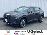 この度は、U-Select津みなみのお車を閲覧頂きましてありがとうございます。三重県でHonda中古車をお探しなら是非、U-Select津みなみへ!!