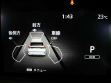 e-POWER専用メーターはモーター出力、エネルギーフロー表示、各種燃費表示機能、バッテリー残量、デジタル時計、航続可能距離、サービスインターバルなどが表示されます。 走行距離 6498km