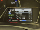 写真撮影時の走行距離です。メーカー、年式を問わず走行距離無制限、1年間の無料保証付き!安心ですね☆☆