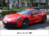 ポルシェ 911