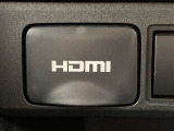 HDMI端子がご利用いただけます。