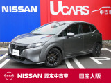 専用エンジンを搭載した、第二世代e-POWERのノートです!乗ればわかる力強くなめらかで、静かな走り。大きなバッテリーを搭載する必要がないので、室内とラゲッジスペースが広いのも魅力です!