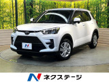 衝突軽減 ナビ バックカメラ クリアランスソナー Bluetooth