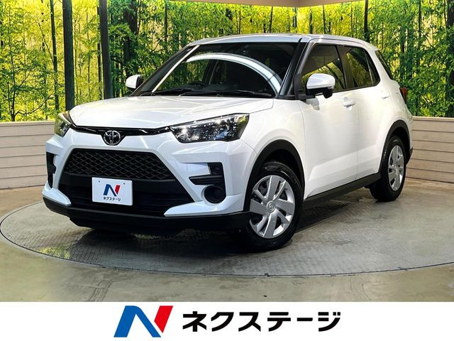 ライズ 1.2 X 