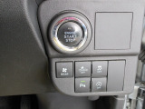 当店では国産車ガソリン車に関しては全てオイル交換してからのお渡しとなります。納車後も永久無料交換できます。