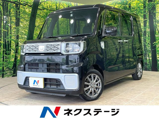 ウェイク D