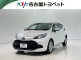 当社では、愛知・岐阜・三重・静岡在住で、現車確認可能な方への販売に限らせて頂きます※ 当社の総合的判断により販売をお断りする場合があります。