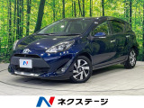 後期 純正ナビ パノラミックビュー 禁煙車 セーフティセンス ETC