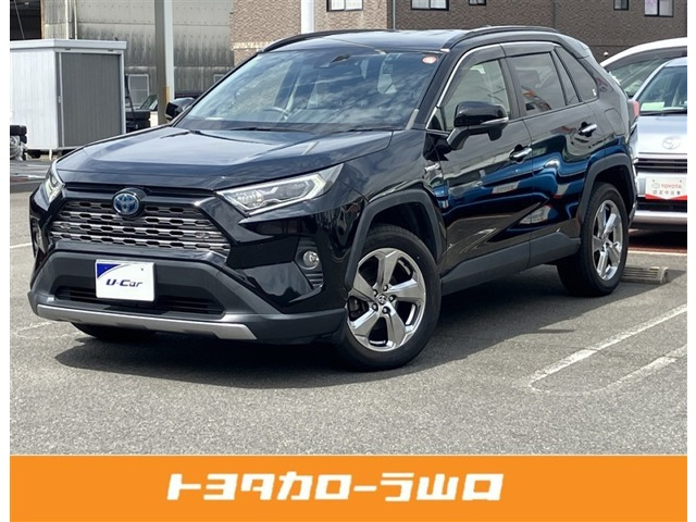 RAV4 2.5 ハイブリッド G E-Four 4WD
