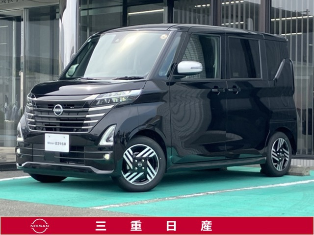 ルークス ハイウェイスターX アーバンクロム 