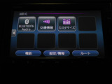 Bluetoothオーディオ対応なので、お気に入りの音楽をお楽しみいただけます。