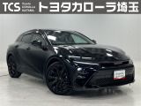 TCSではお客様の「喜(豊か・嬉しい・楽しい)」のために、プロとして「ワクワク」をお届けします!お客様にご満足いただくために、ご来店での実車確認をお願いしております!