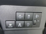 スイッチ操作も簡単です♪