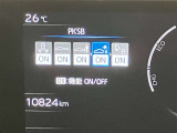 充実の安全装備です☆