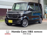 ホンダ N-BOXカスタム