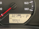 点検整備の上、納車いたします。購入時の安心感に加えてアフターもお任せ♪ディーラーならではのサービス専門スタッフが常駐の整備工場が併設しております。車検・点検整備などアフターサービスも安心です♪