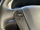 運転中に視線を逸らさず安全に操作できる日産自動車の高級ミニバンならではの快適装備が付いてます♪