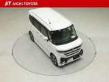両側パワースライドドア付きだから、狭い駐車スペースなどでの乗り降りラクラク♪小さなお子さまのいるご家庭には嬉しい装備です。
