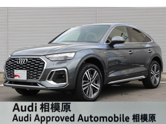 Q5スポーツバック 40 TDI クワトロ Sライン ディーゼル 4WD