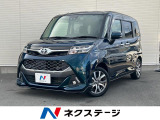 ターボ 純正ナビ 全周囲カメラ 両側電動スライドドア 衝突軽減ブレーキ