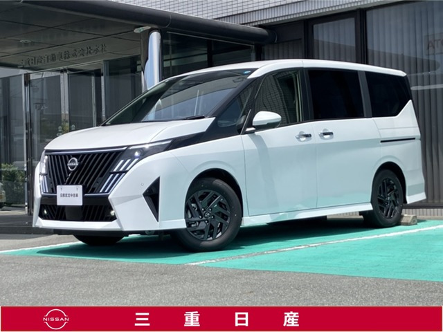 セレナ 1.4 e-POWER ハイウェイスターV NissanConnectインフォテインメントシステム