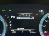 ◆【お問い合わせください】写真の内容に関してやおクルマ購入までの流れなどご不明点、ご質問等がございましたらお気軽にガリバー店舗までお問い合わせください。