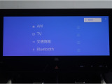 ディスプレイオーディオを装備。スマートフォンと車を繋ぐことで、これまでのナビに加えて色々なサービスが楽しめます。
