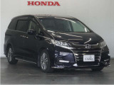 Honda中古車商品化整備基準に基づく法定12か月点検整備を実施致します。分解整備記録簿もお渡し致しますので、より安心してお乗りいただけます。。