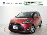 ご安心下さい!当社のプライスには納車整備代(車検整備または法令点検)が含まれての価格です。