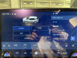 ◆全国納車可能です。納車方法及び費用につきましては、お気軽にコーディネーターまでご相談ください。遠方のご納車の際も我々がしっかりサポートさせて頂きます。お気軽にスタッフまでご相談下さい。
