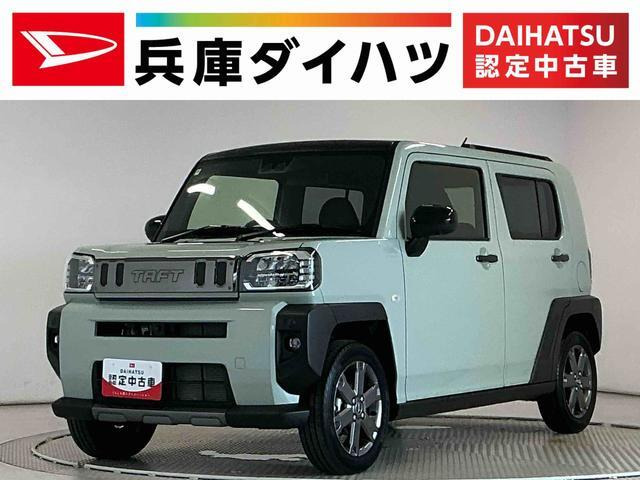 タフト G ターボ クロム ベンチャー