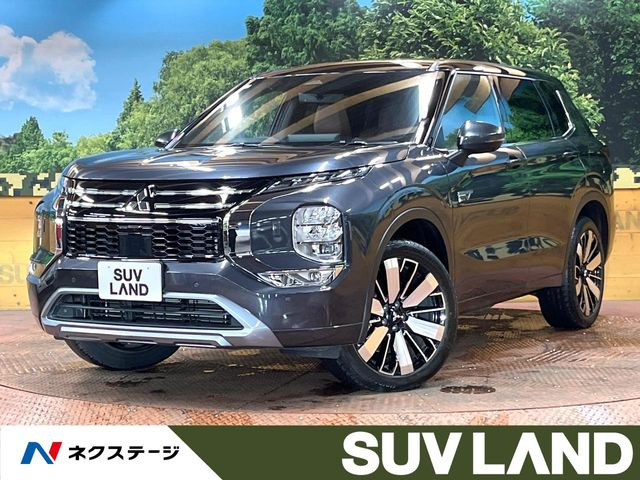 アウトランダー PHEV 2.4 P エグゼクティブ パッケージ 4WD