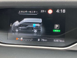 e-POWERはエンジンを発電専用にしています。燃費に悪影響を与える作動領域を使用しない分、ごくわずかな減速でも回生エネルギーが取れる様に設定。あらゆるシーンで優れた燃費性能を発揮します。