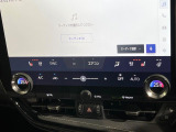 【シートヒーター&ベンチレーション】夏場は涼しい風でお尻や背中の熱やムレを防ぎ、冬はエアコンよりも早く温まってポカポカに!季節を問わず快適に過ごせます。