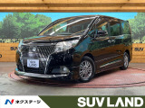 モデリスタ 9型BIGX バックカメラ 両側電動ドア コーナーセンサー